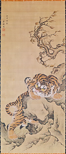虎図