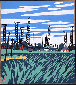 ｢兵庫百景｣（34）小野無線塔