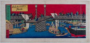 浪花安治川口新橋之景