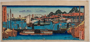 摂州神戸海岸繁栄図