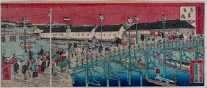 浪花十二景之内○高麗鉄橋