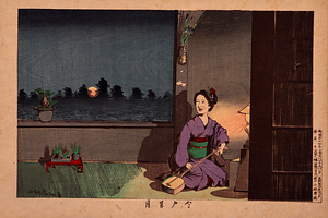 今戸夏月