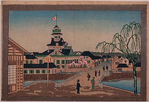 海運橋之景
