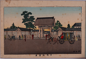 [東京名所]