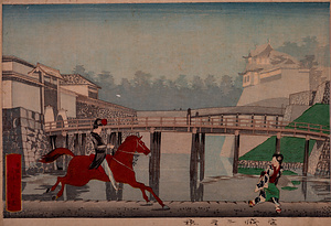 宮城二重橋
