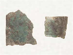 銅板経（見返絵・法華経信解品第四）（金峯山経塚出土）