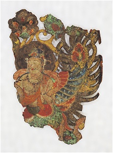 牛皮華鬘（残欠） ごひけまん（ざんけつ）