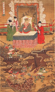 泰山王図（十王図のうち）