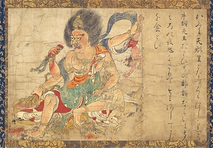 辟邪絵