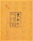 大般若経　巻百四十八（東大寺八幡経）