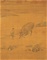 牧牛図（十牛図）