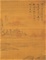 牧牛図（十牛図）