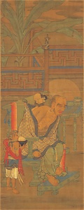 十六羅漢像　第十二尊者