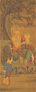 十六羅漢像　第十五尊者