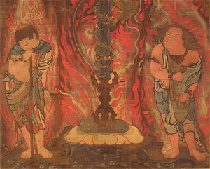 倶利迦羅龍剣二童子像（両界曼荼羅・倶利迦羅龍剣二童子像のうち） くりからりゅうけんにどうじぞう（りょうがいまんだら・くりからりゅうけんにどうじぞうのうち）