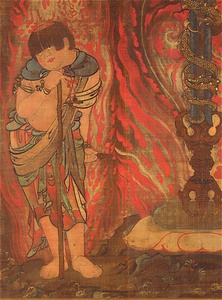倶利迦羅龍剣二童子像（両界曼荼羅・倶利迦羅龍剣二童子像のうち） くりからりゅうけんにどうじぞう（りょうがいまんだら・くりからりゅうけんにどうじぞうのうち）