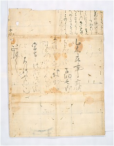 大和国乙木庄条里坪付図 やまとのくにおとぎのしょうじょうりつぼつけず