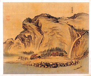 熊野奇勝図帖