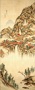 那智三瀑図       