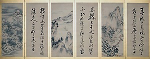 詩書山水図貼交屏風