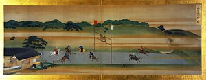 赤坂御庭図画帖