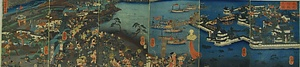 水攻防戦之図・赤松水攻之図 みずぜめぼうせんのず・あかまつみずぜめのず