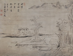 冬景山水図