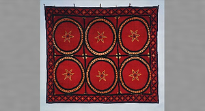 刺繍布（スザニ）