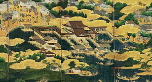 厳島・鞍馬図 いつくしま･くらまず