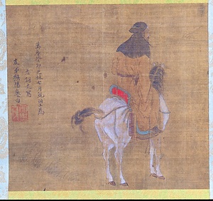 馬上人物図