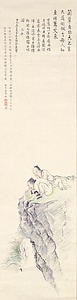 蘭草図