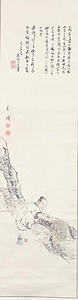 蘭草図
