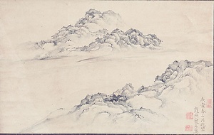 天門山之図