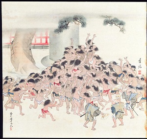 函嵜争珠図