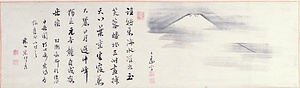 富士図