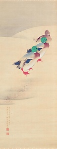 野鴨図