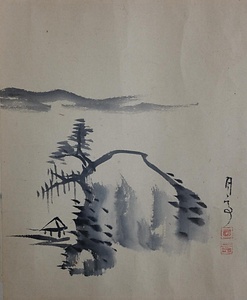 画巻｢五十二｣　11）山水図