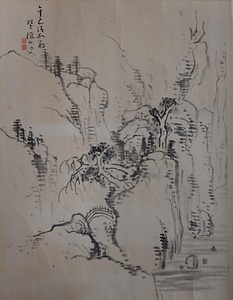 画巻｢五十二｣　24）山水図