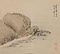 〔松前名勝図〕