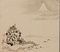 〔松前名勝図〕