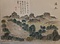 登々庵奥遊詩画