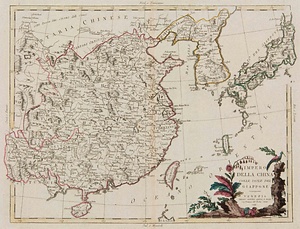 中国帝国と日本諸島図
