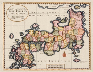 日本帝国図