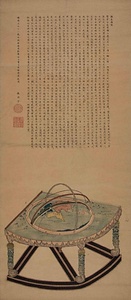 縮象儀説
