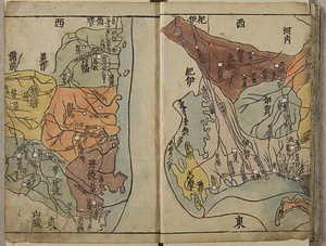 大日本図（日本分形図） だいにほんず（にほんぶんけいず）