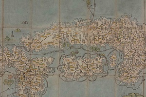 新板日本国大絵図 しんばんにほんこくおおえず