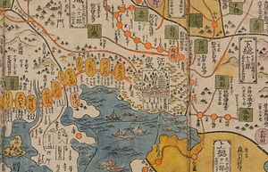 日本海山潮陸図 にほんかいざんちょうりくず
