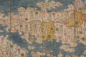 日本海山潮陸図 にほんかいざんちょうりくず