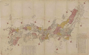 新刻日本輿地路程全図