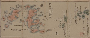 三国通覧図説 さんごくつうらんずせつ